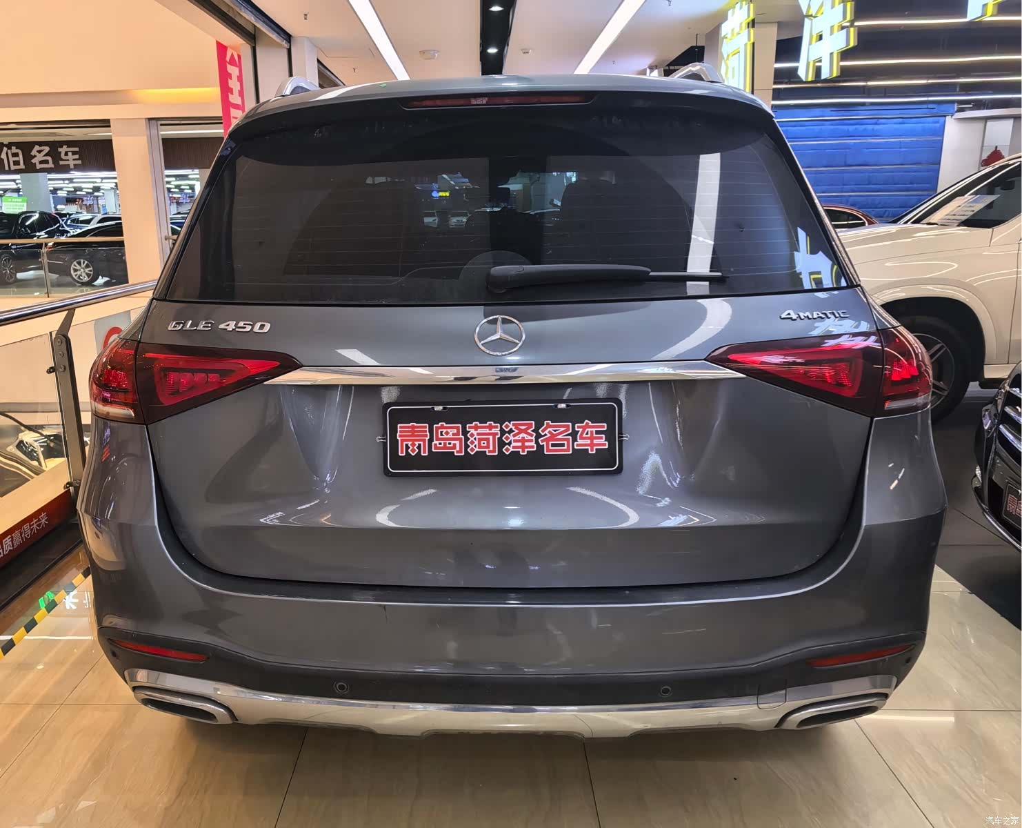 Mercedes-Benz GLE, 2020 10