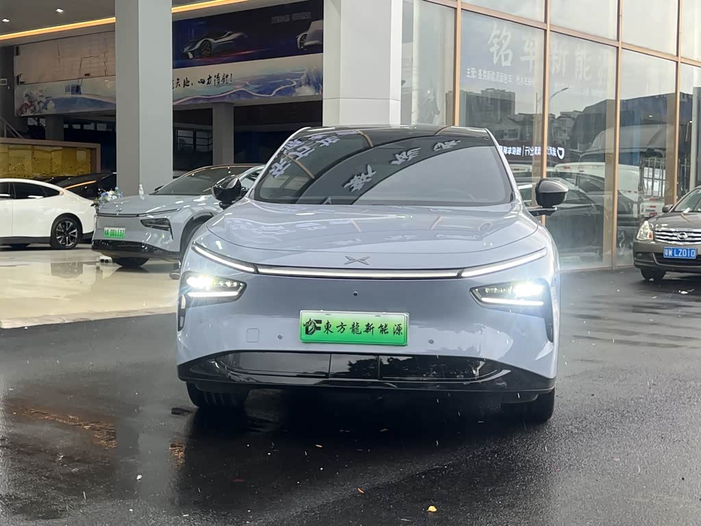XPENG G7