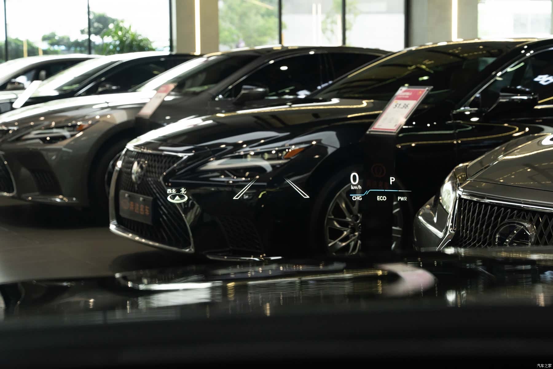 Lexus LS, 2022 22