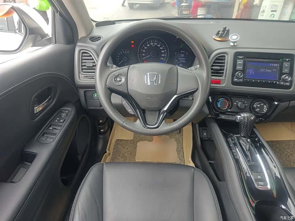 Honda Vezel, 2017 11