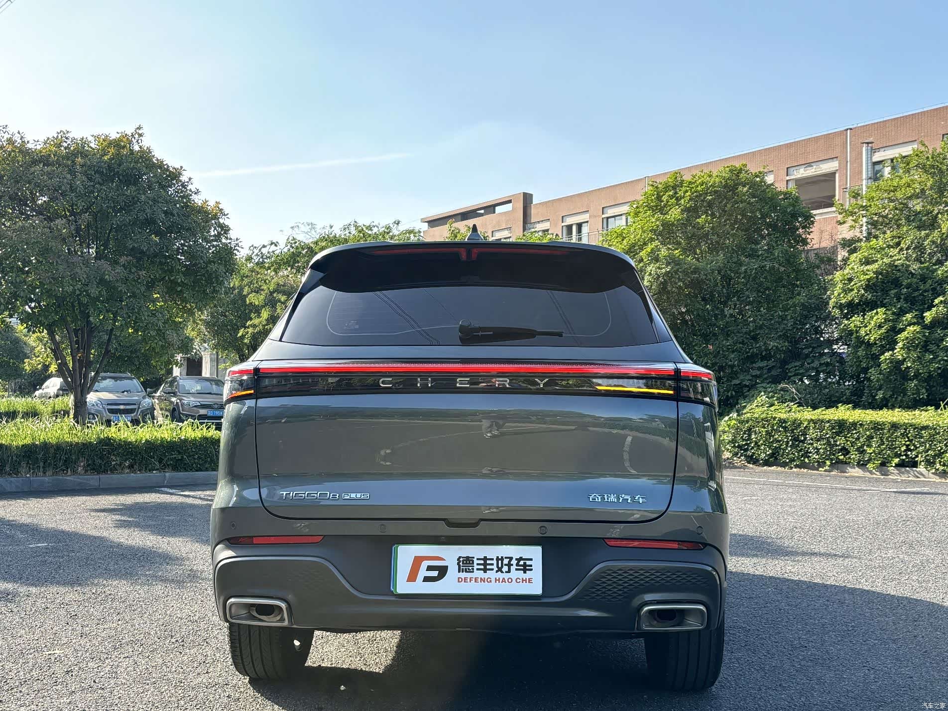 Chery Tiggo 8 Plus, 2024 22