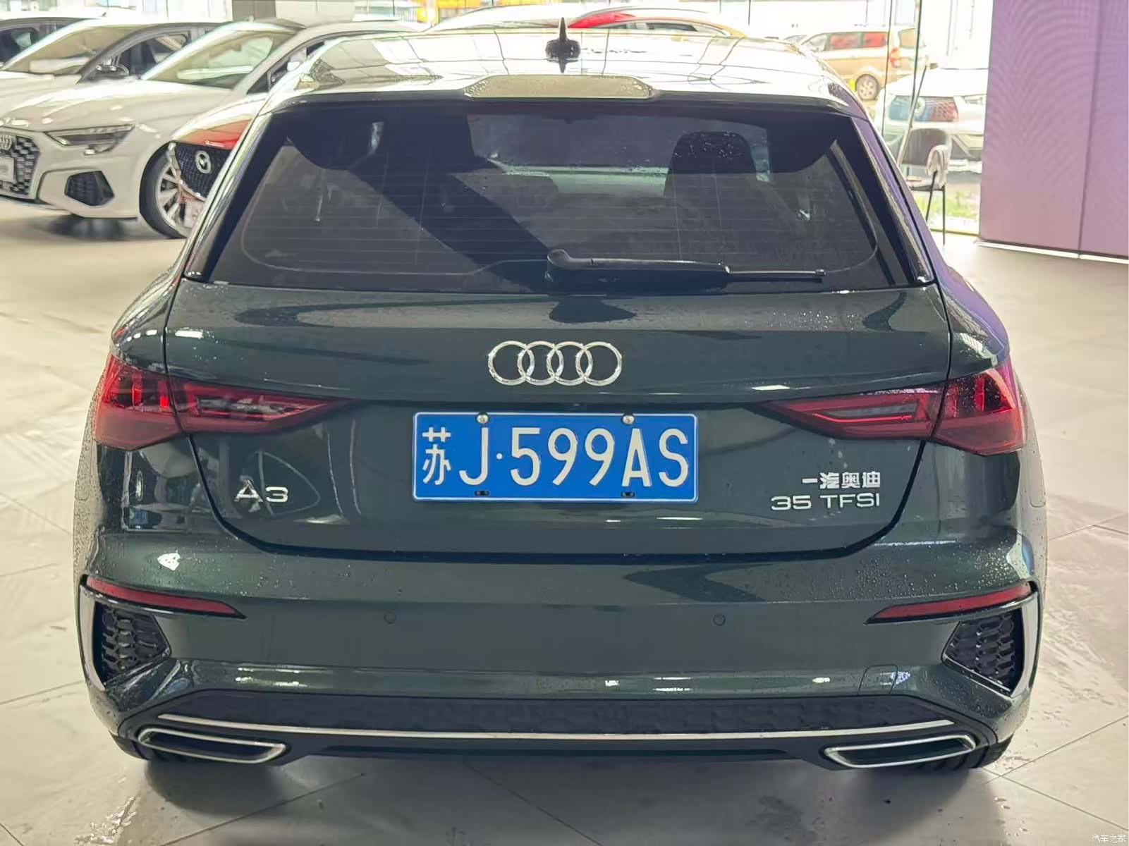 Audi A3, 2022 4