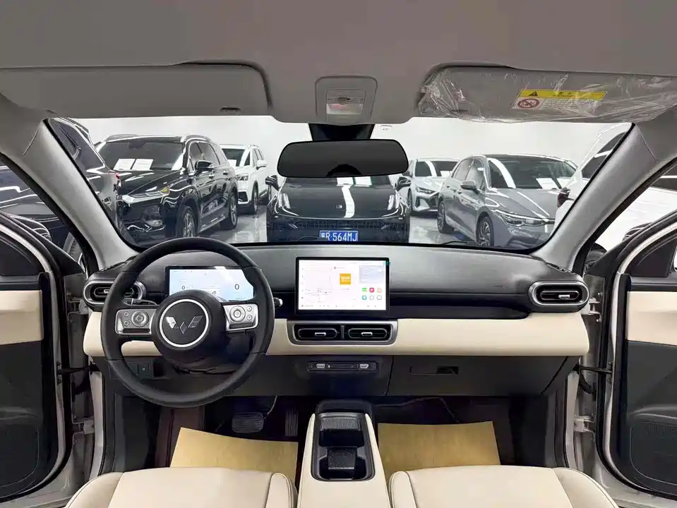 Wuling Wuling Bingguo PLUS