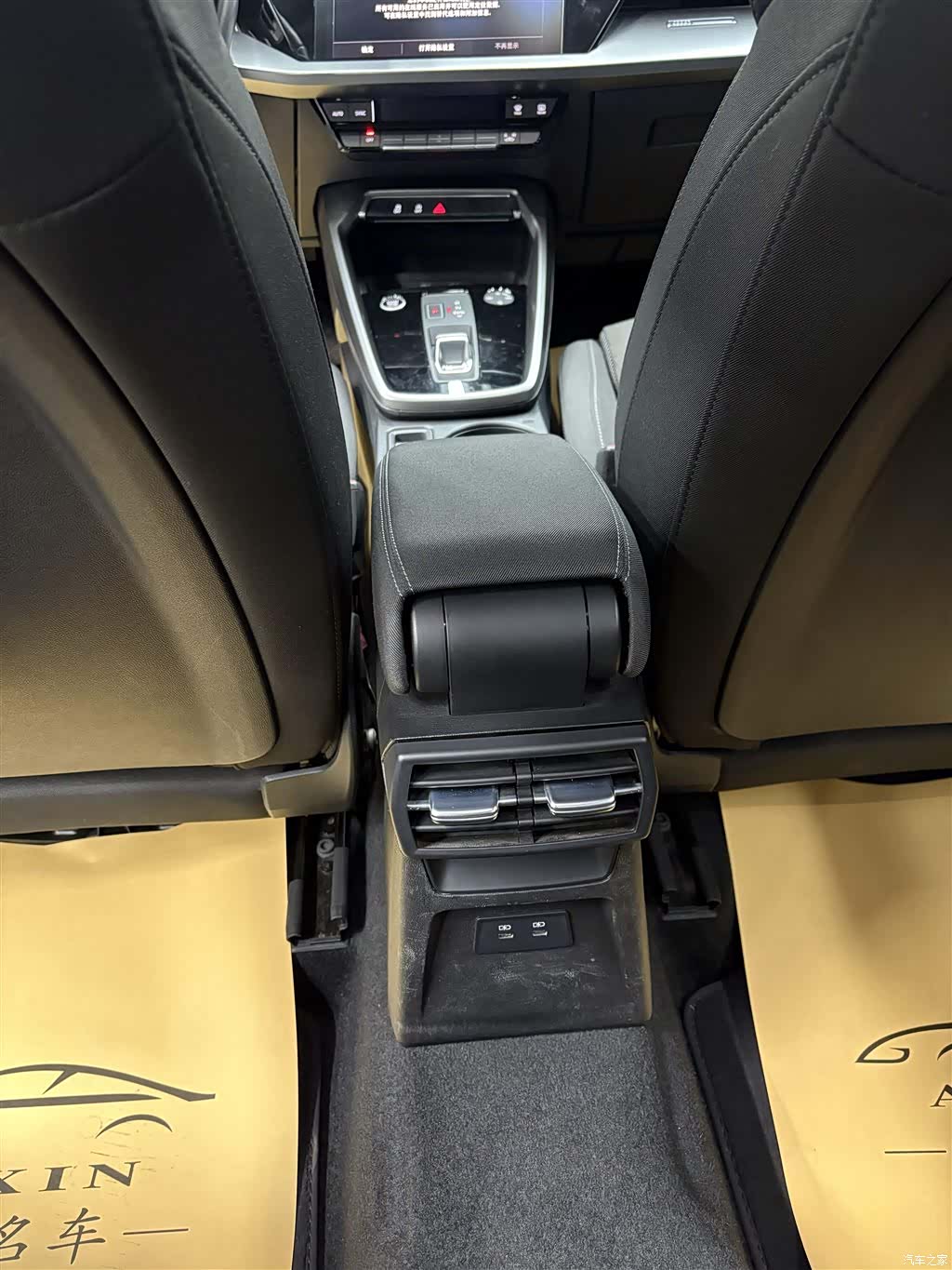 Audi A3, 2022 15