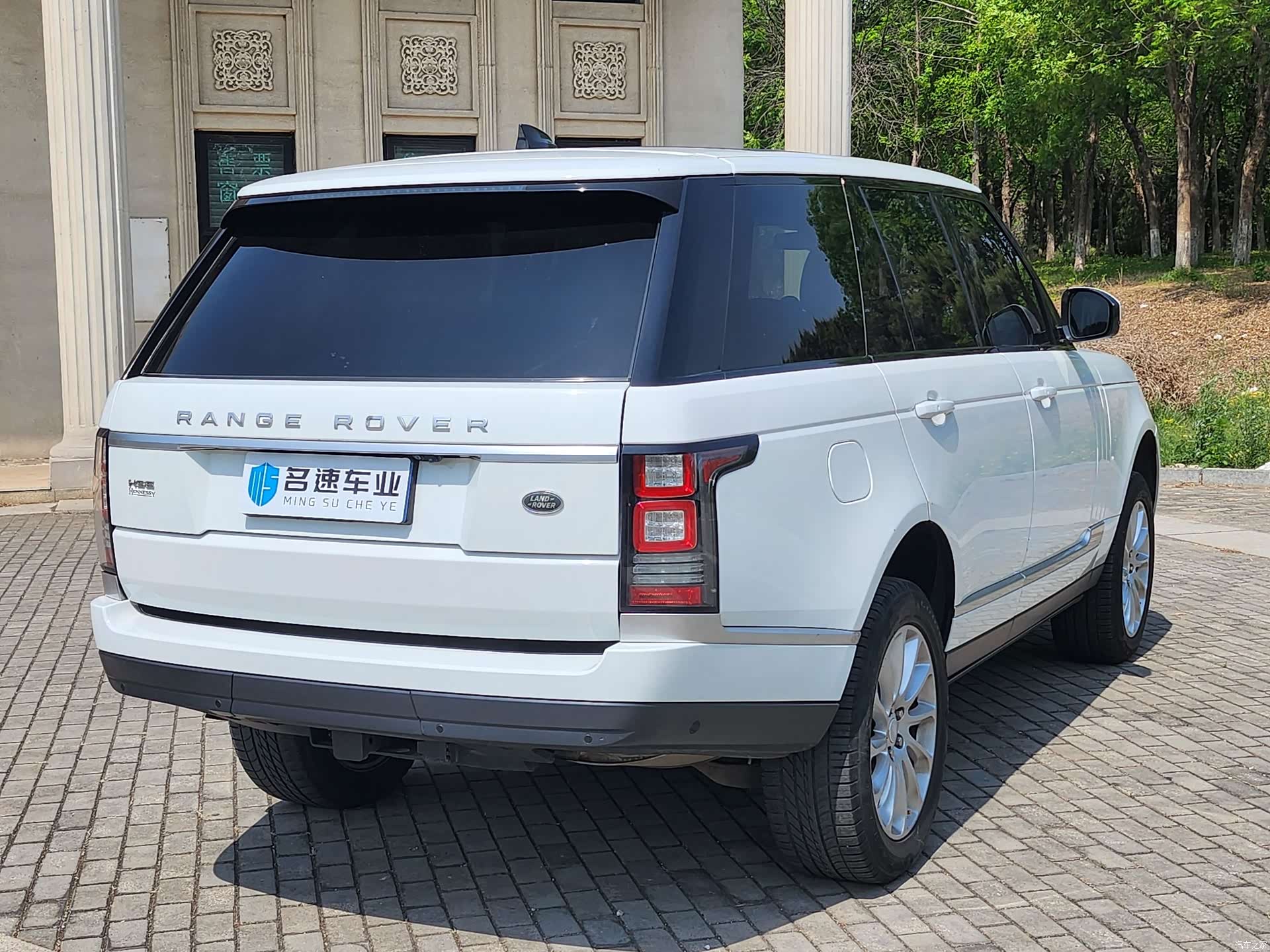 Land Rover Range Rover, 2019 15