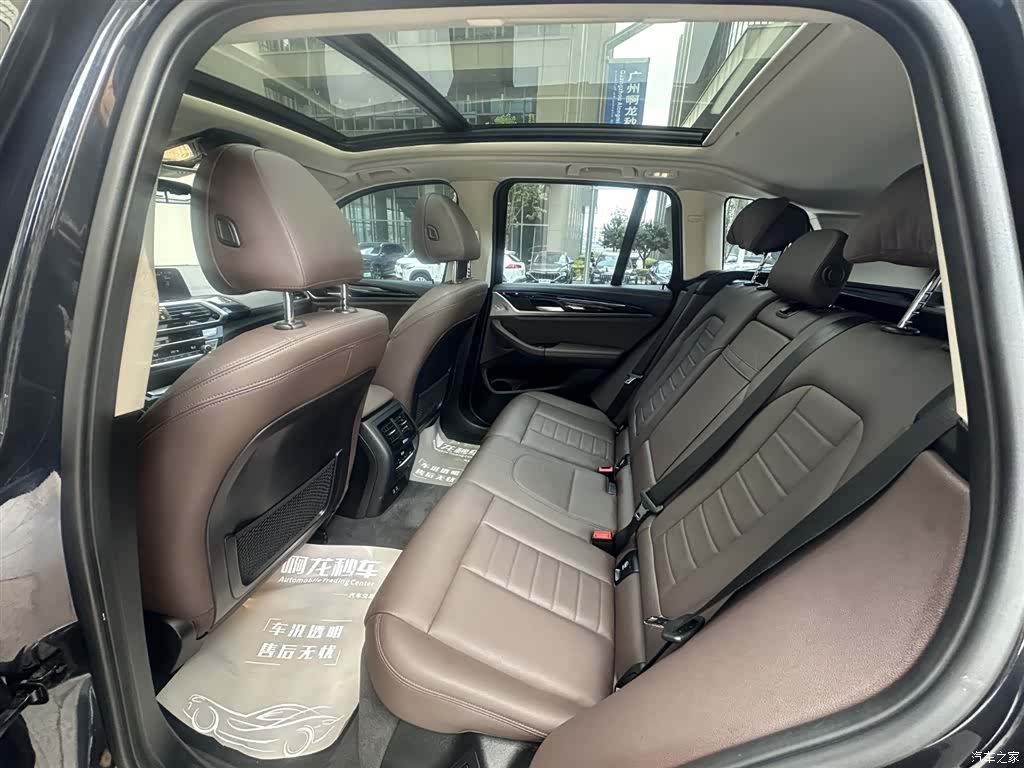 BMW X3, 2020 7