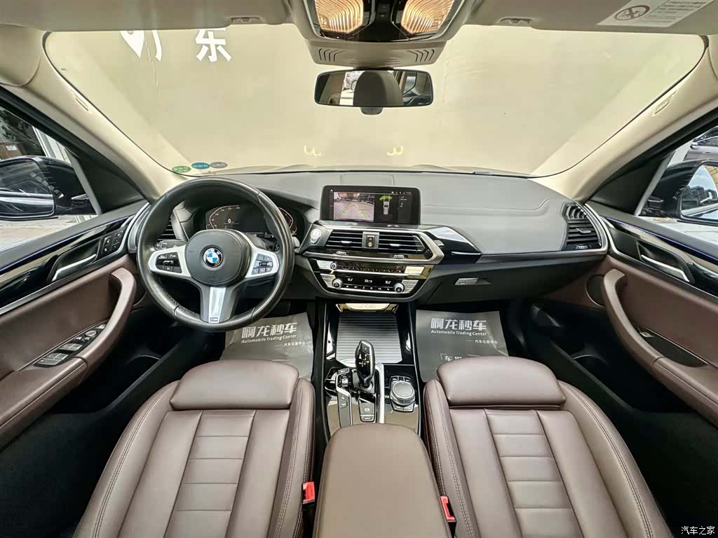 BMW X3, 2020 6