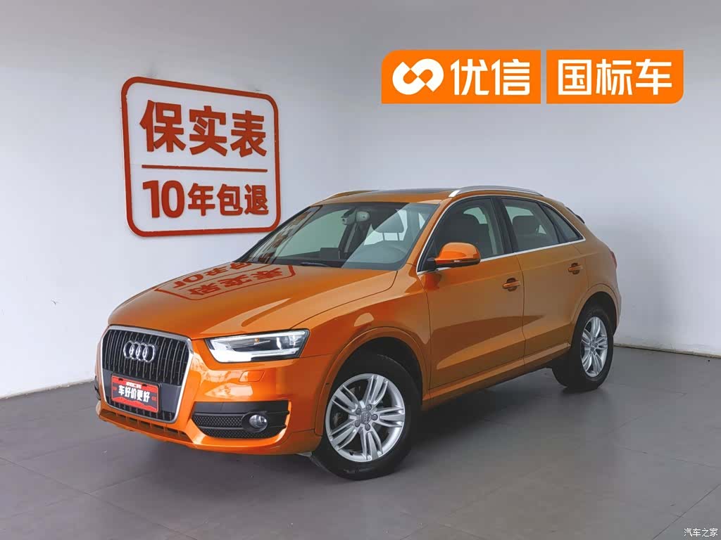 Audi Q3, 2013 1