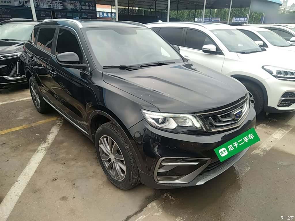 Geely Boyue, 2020 4