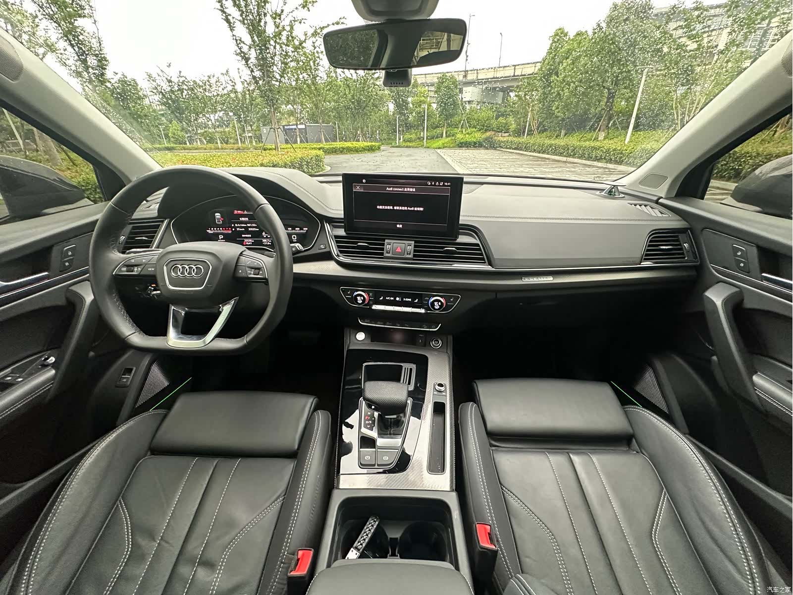 Audi Q5L, 2023 8