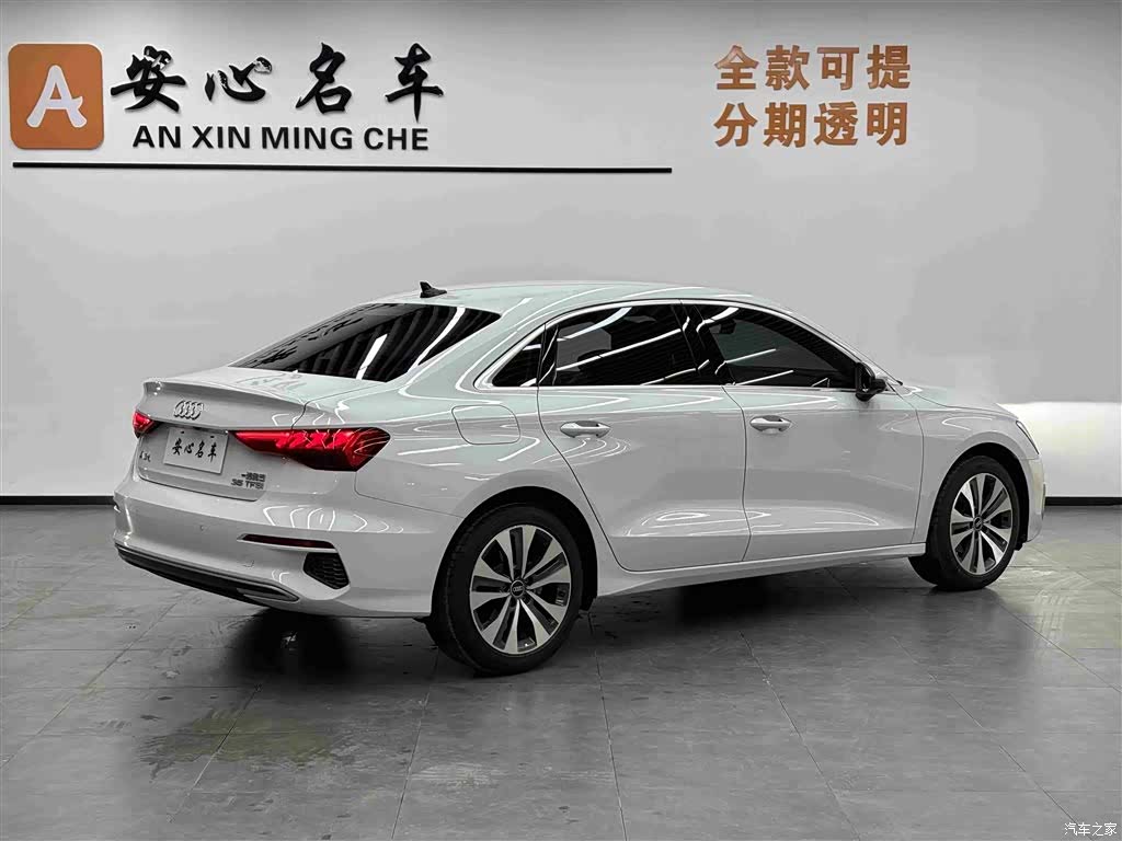 Audi A3, 2022 3