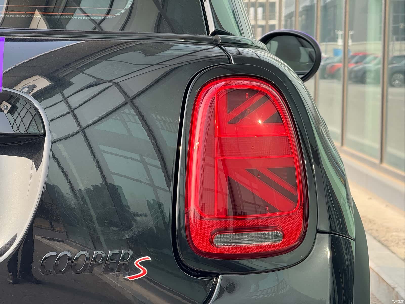 Mini Cooper, 2024 24
