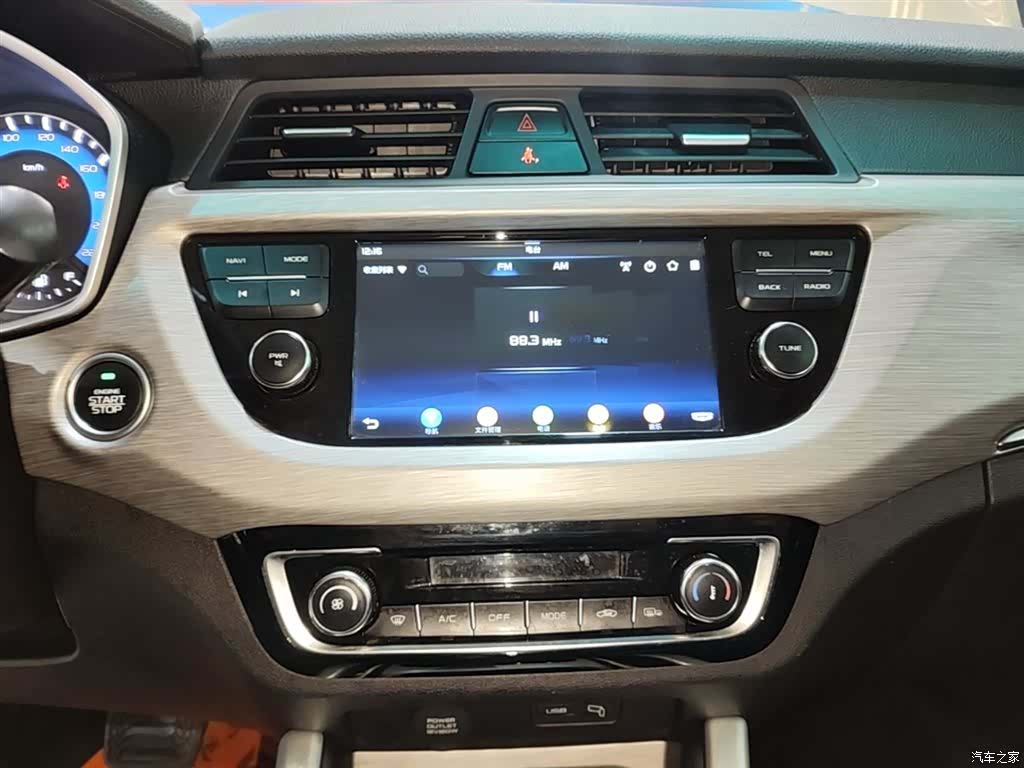 Geely X3, 2019 13