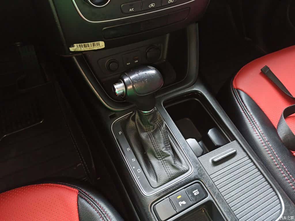 Kia 7, 2014 6