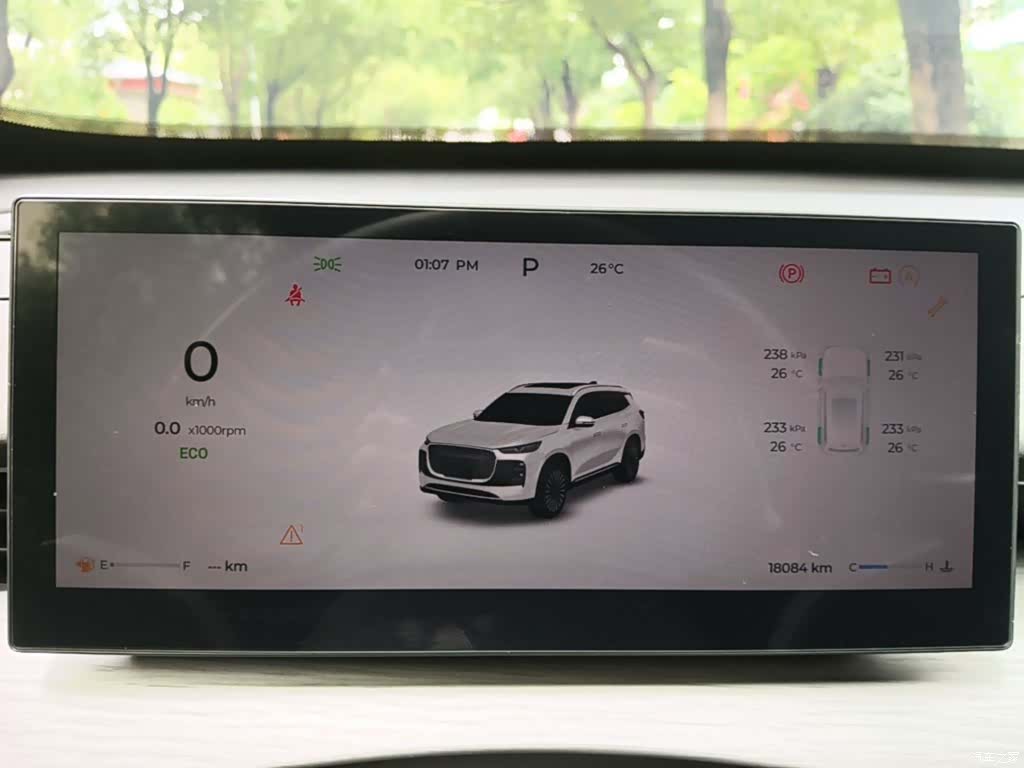 Chery Tiggo 8 Plus, 2025 8