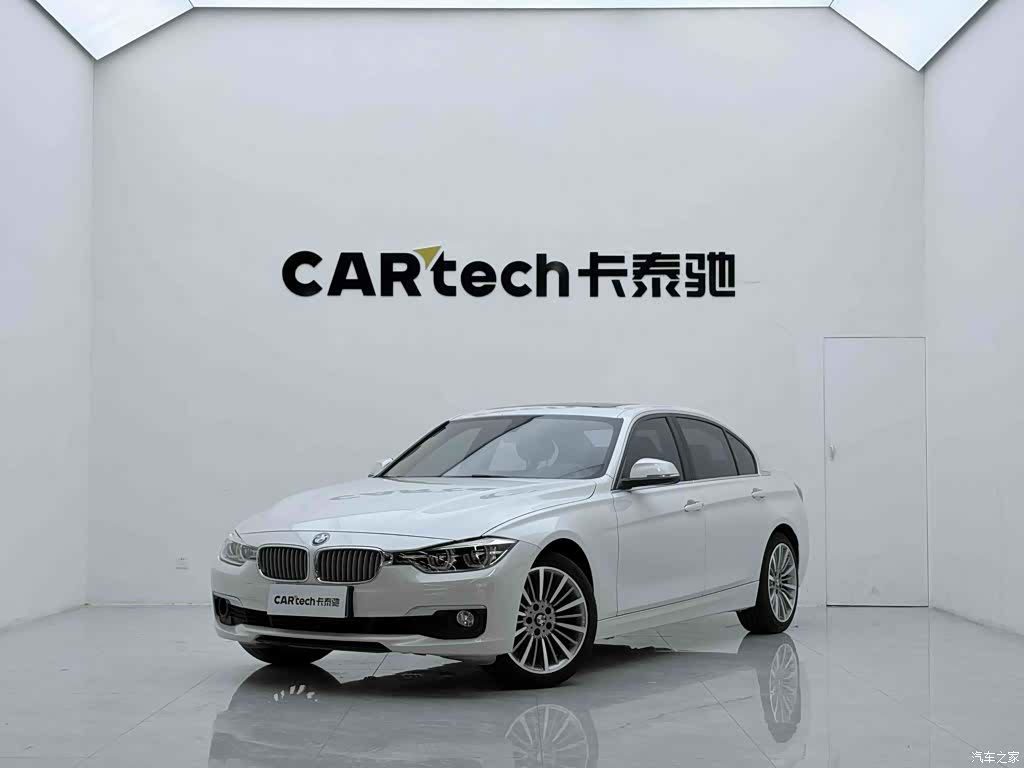 BMW 3 Series, 2019 1