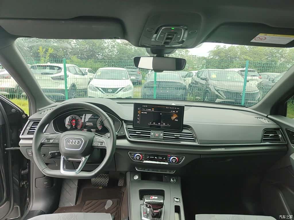 Audi Q5L, 2026 10