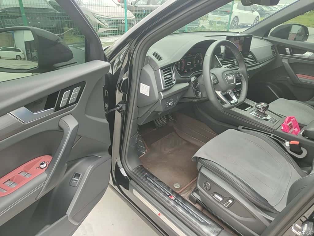 Audi Q5L, 2026 16