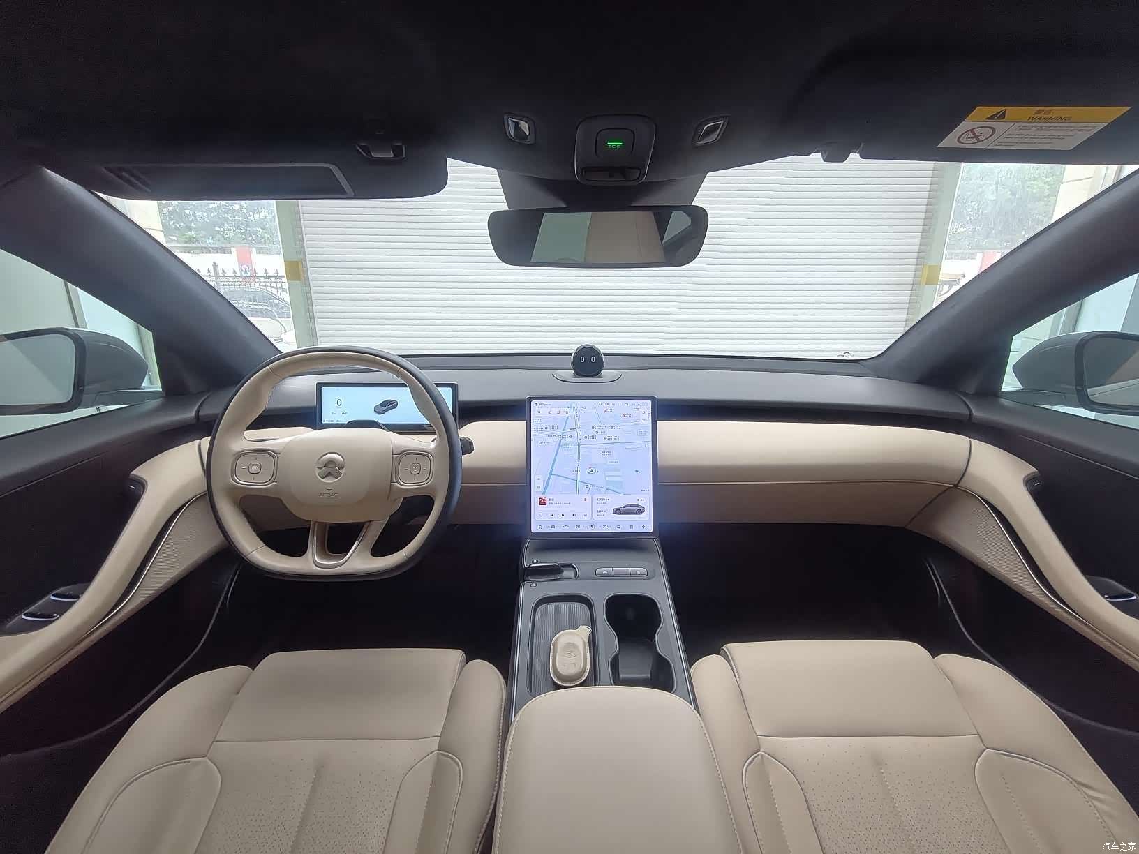 NIO ET5, 2023 13