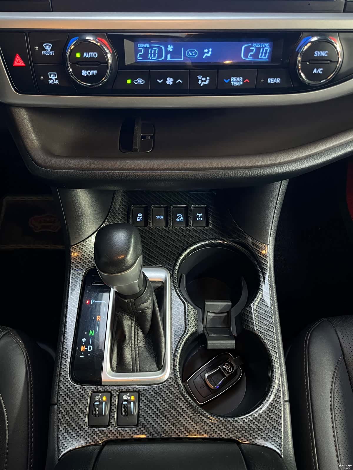Toyota Highlander, 2020 26