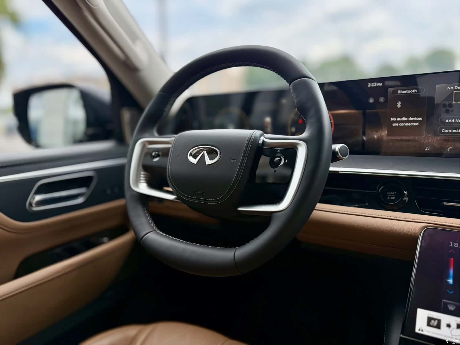 Infiniti QX80, 2025 18