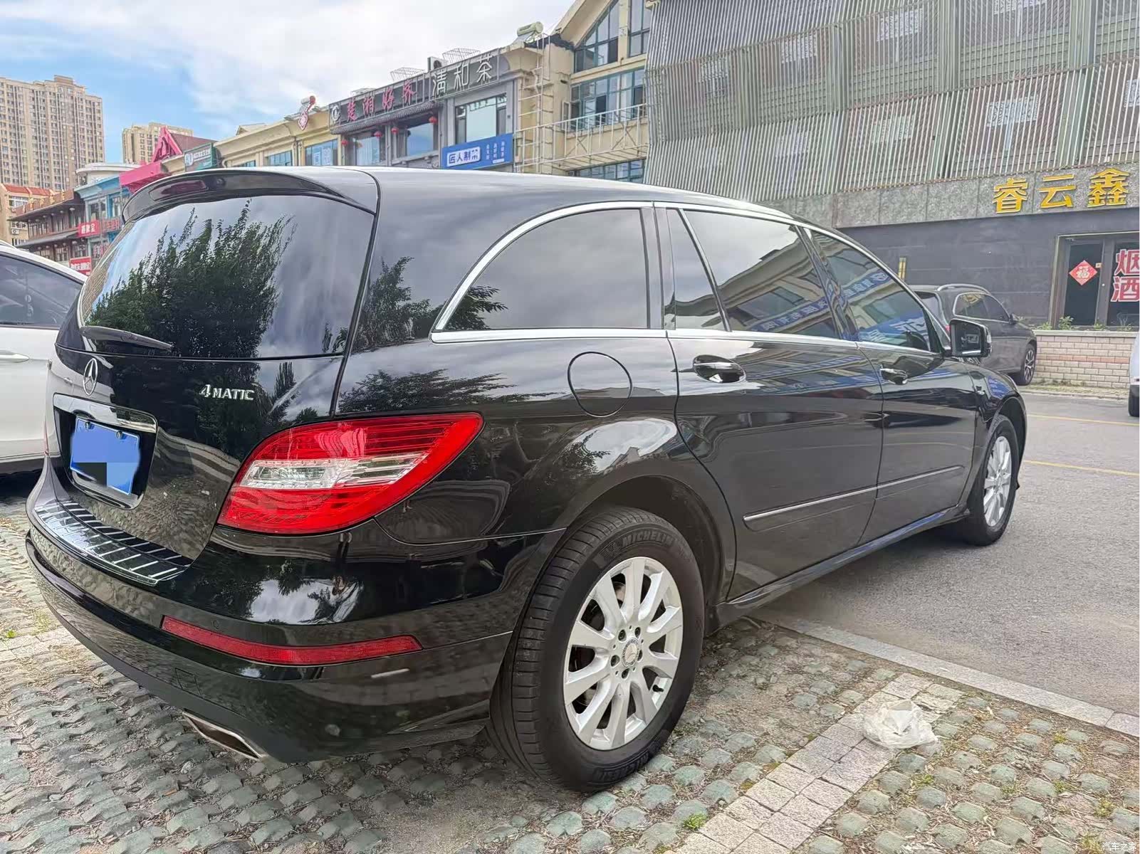 Mercedes-Benz R-Class, 2017 8