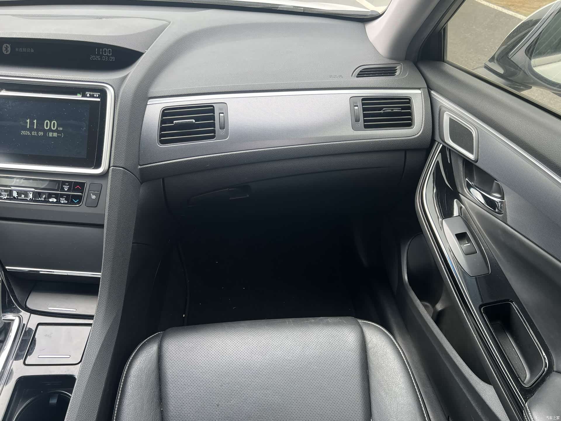 Honda Spirior, 2016 10