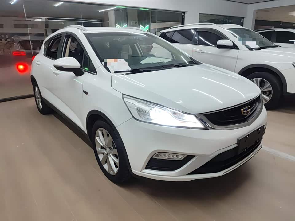 Geely Emgrand GS