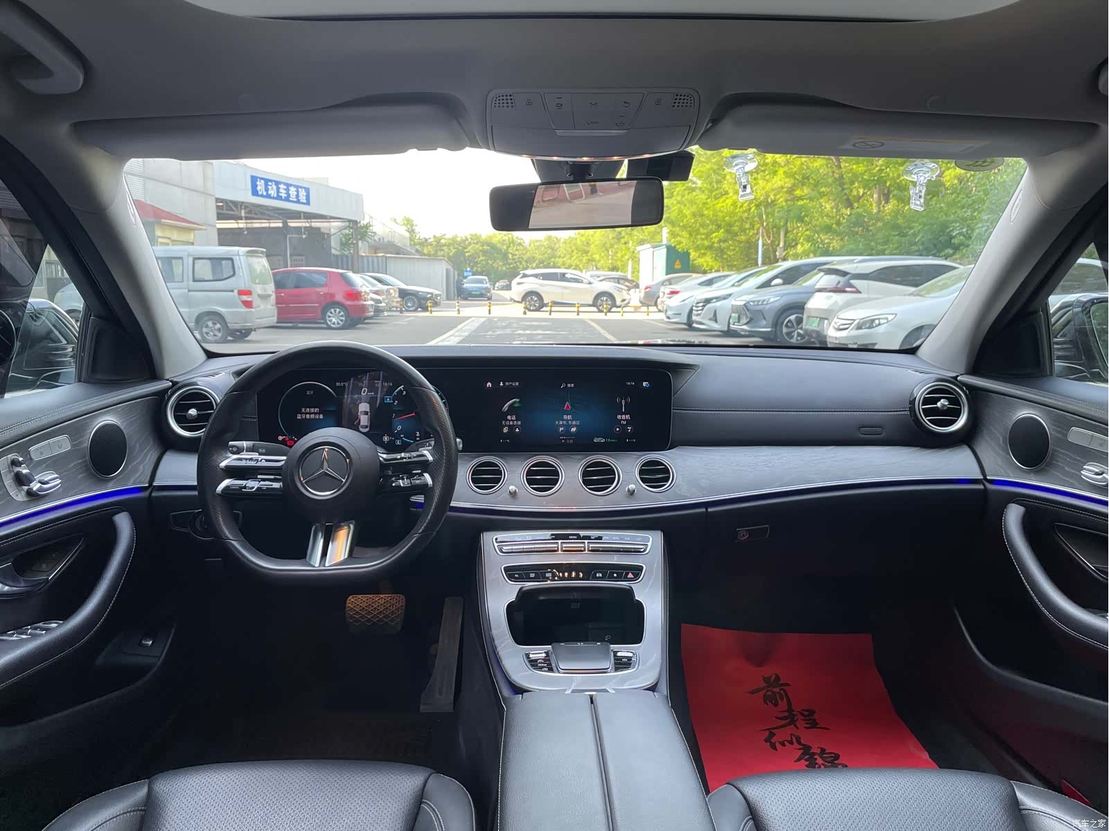 Mercedes-Benz E-Class, 2021 7