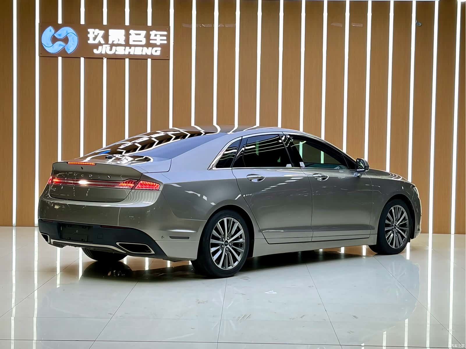 Lincoln MKZ, 2020 13