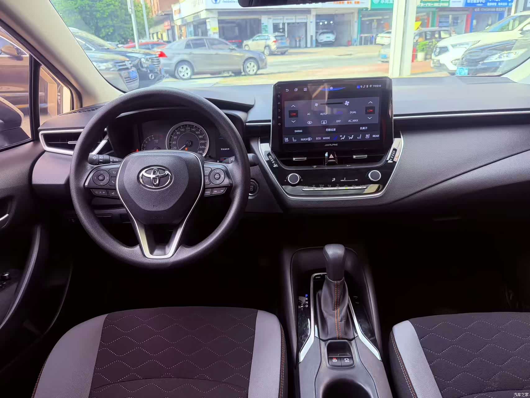 Toyota Corolla, 2021 8