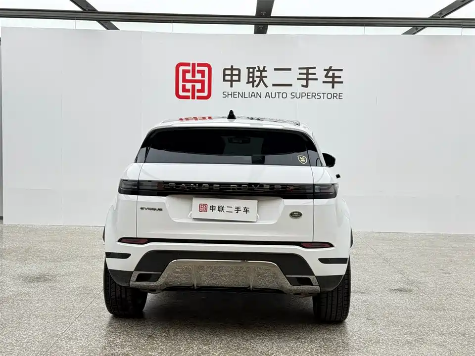 Land Rover Range Rover Aurora