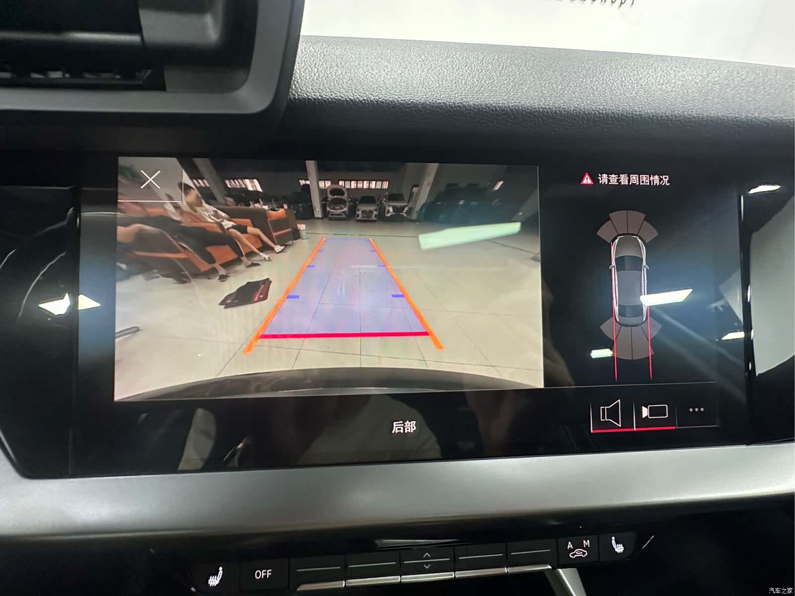 Audi A3, 2023 22