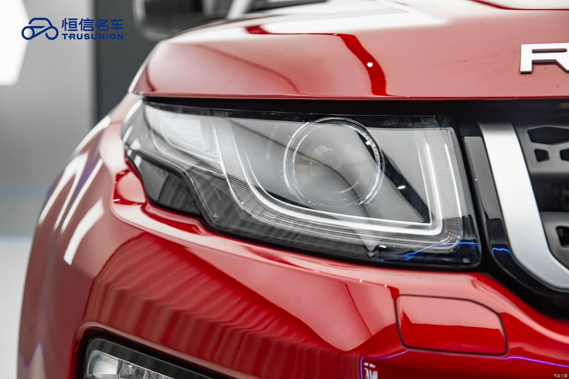 Land Rover Range Rover, 2018 10
