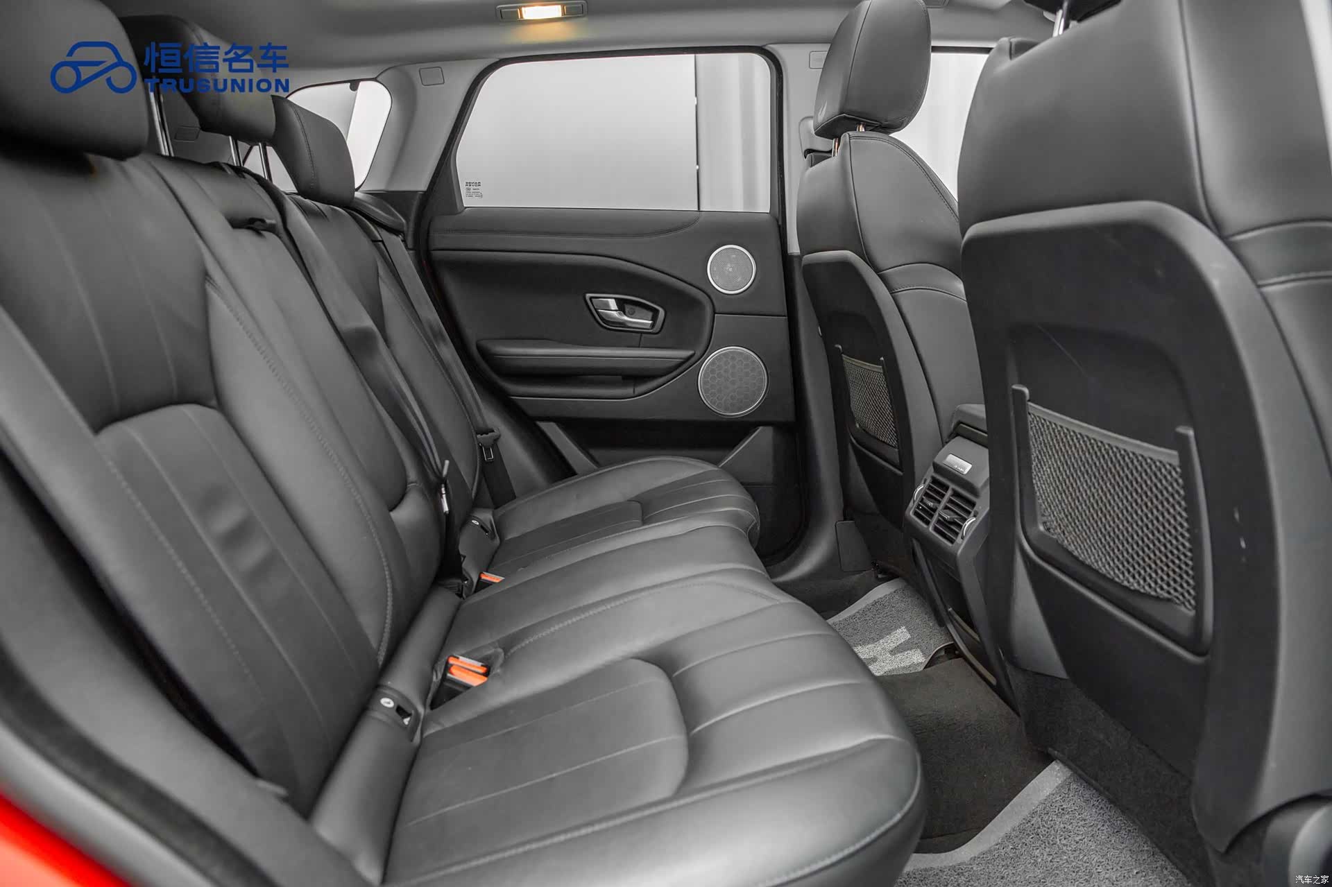 Land Rover Range Rover, 2018 15