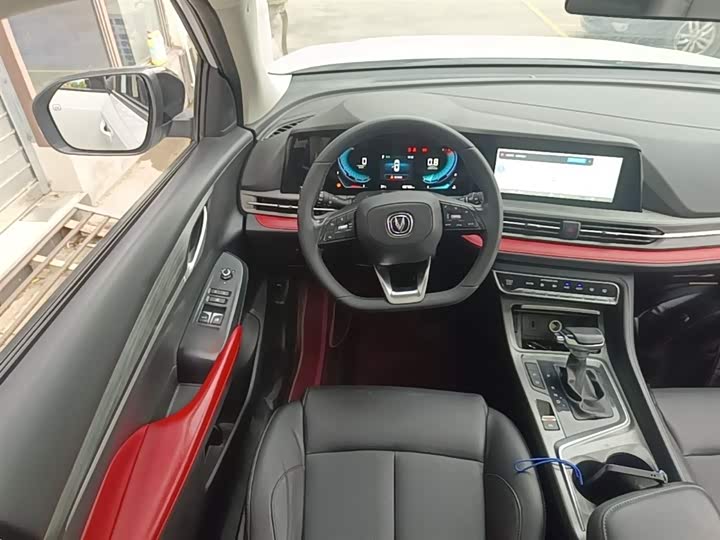 Changan CS55PLUS 2021 lan jing ban 1.5T DCT Премиум