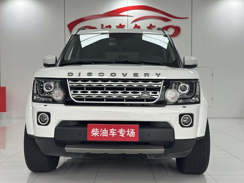 Land Rover discover