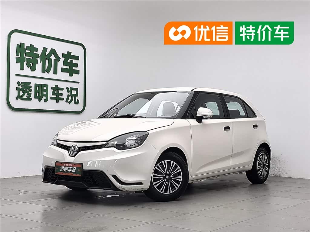 MG 3