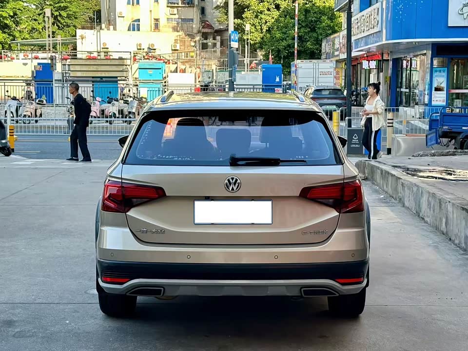 Volkswagen C-TREK Wei Collar