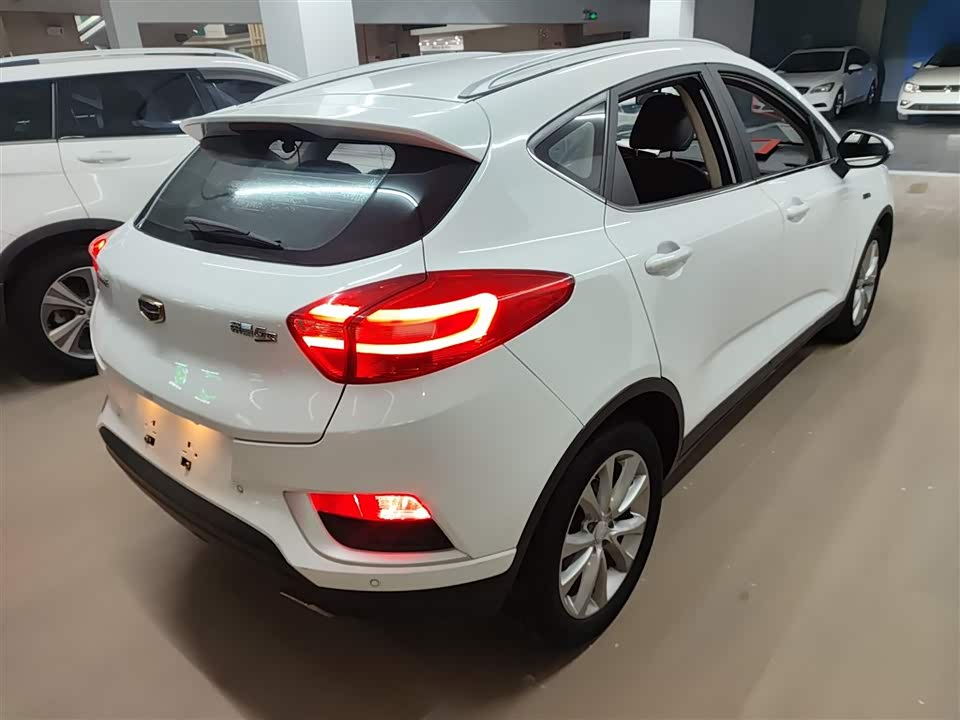 Geely Emgrand GS
