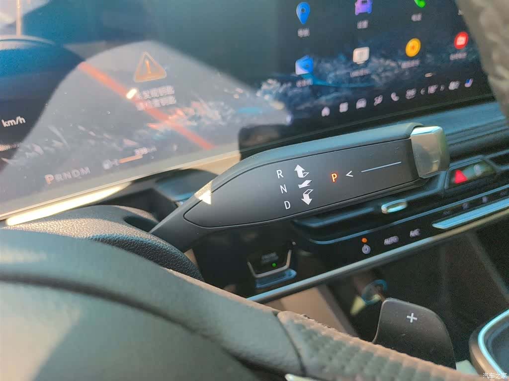 Buick LaCrosse, 2025 7