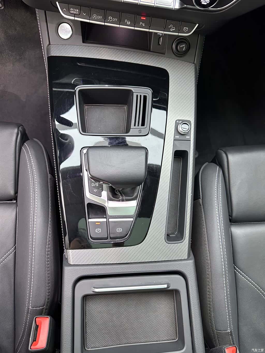 Audi Q5L, 2022 13