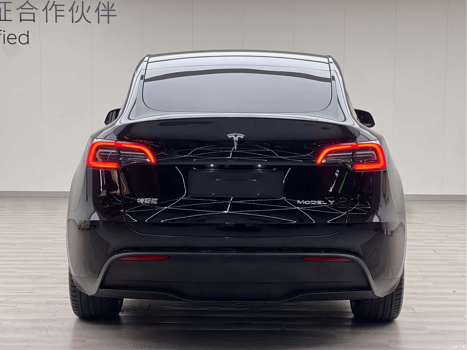Tesla Model Y, 2021 18
