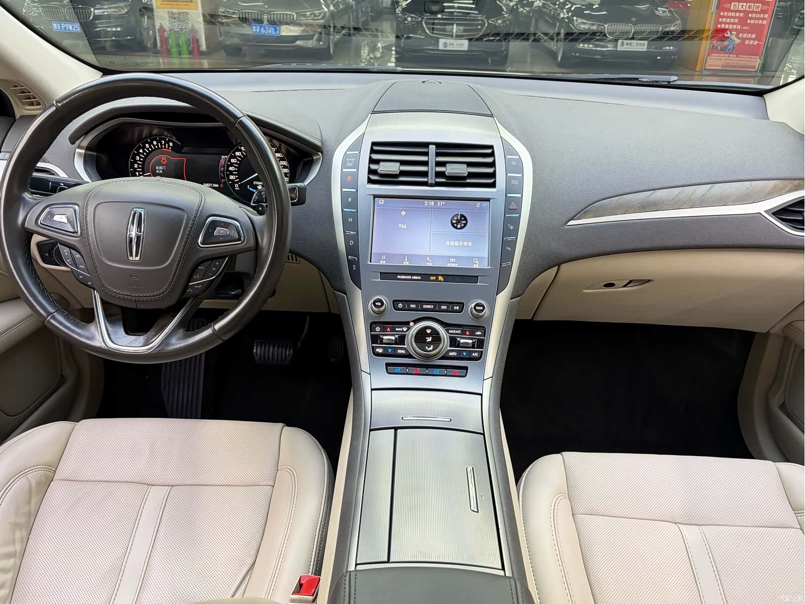 Lincoln MKZ, 2020 8