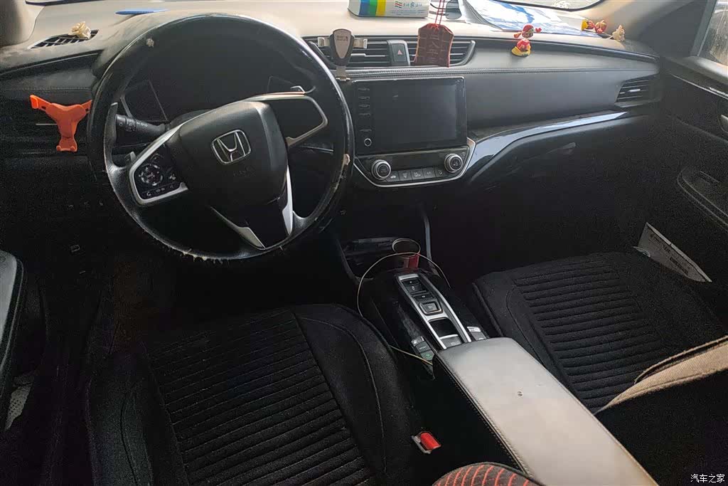 Honda Crider, 2023 12