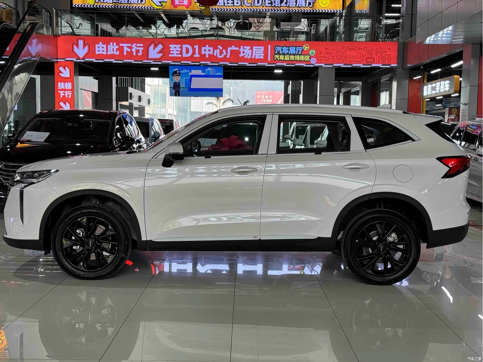 Haval H6, 2026 6