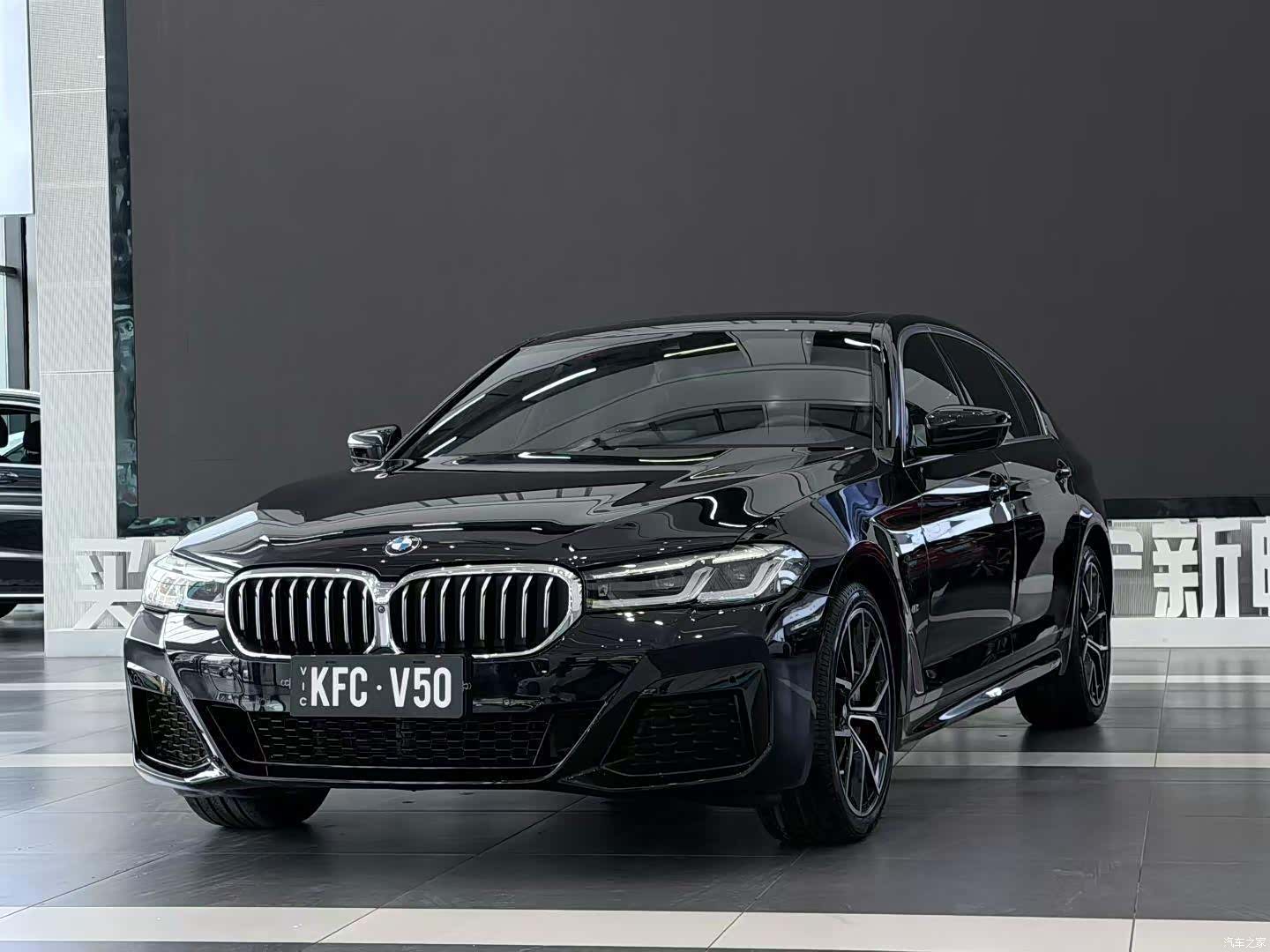 BMW 5 Series, 2021 1