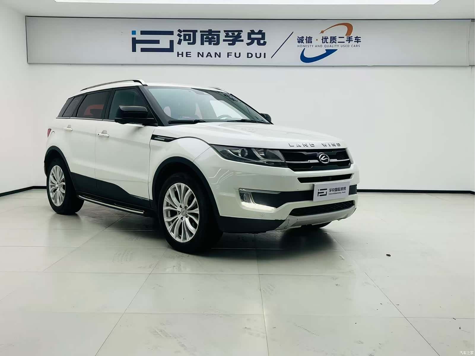 Landwind X7, 2018 3