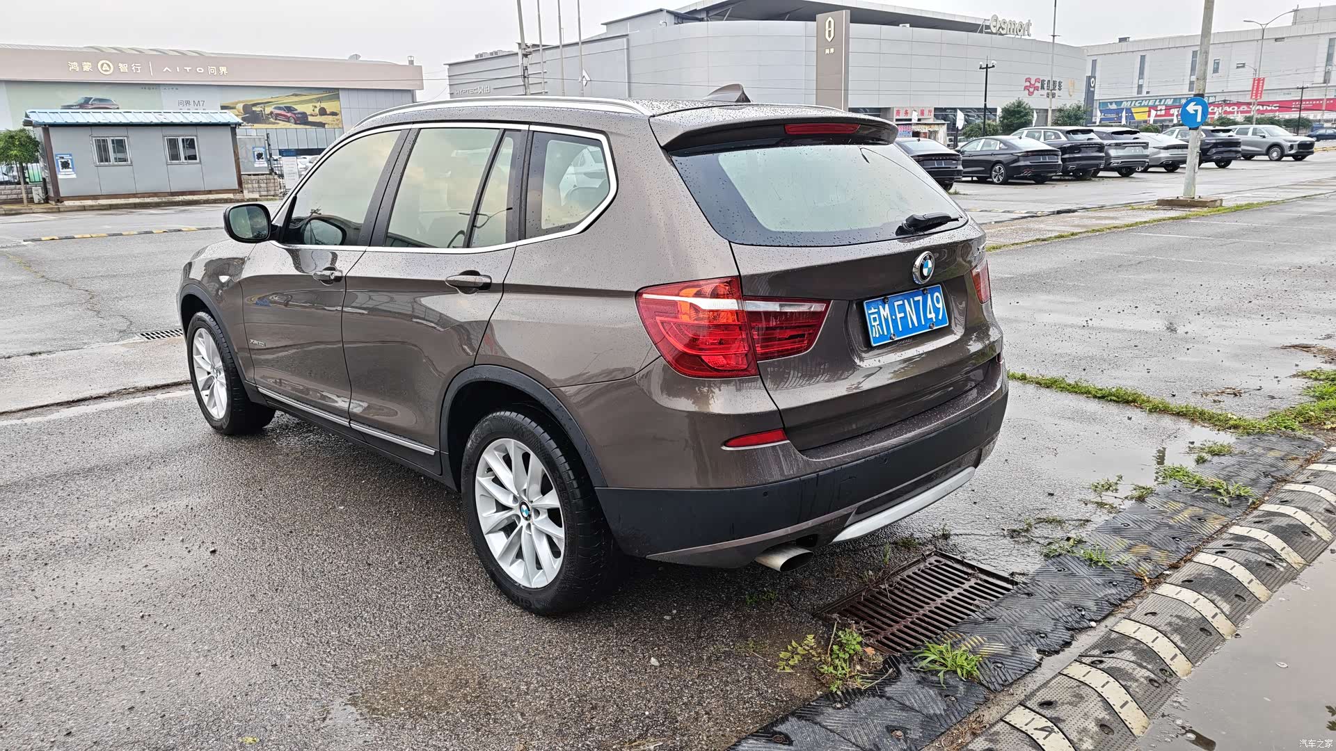 BMW X3, 2013 7