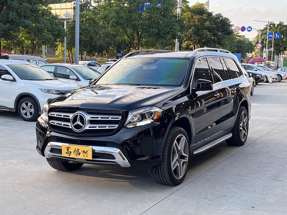Mercedes-Benz GLS